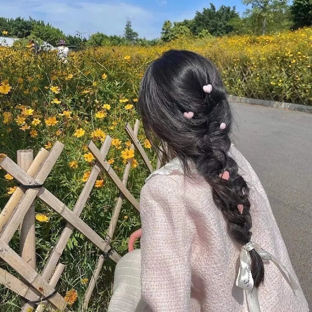 做我的最爱